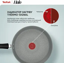 Сковорода для млинців Tefal Halo Eucalyptus 25 см (G0163802) - мініатюра 9