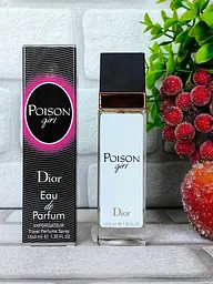 Парфюм женский, аромат по мотивам Poison Girl (40 мл) - миниатюра 2