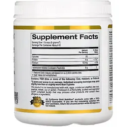 Морський колаген California Gold Nutrition Hydrolyzed Marine Collagen Peptides 200 г - мініатюра 2