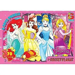 Пазли дитячі картонні G-Toys Принцеси Дісней 70 ел. (IP-177-P-921)