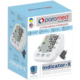 Тонометр Paramed Indicator-X автоматичний електронний з адаптером - мініатюра 2