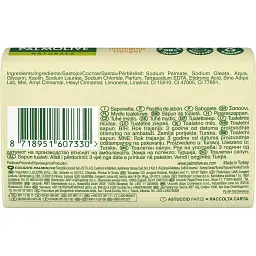 Тверде мило Palmolive Milk & Honey Bar Soap 4 х 90 г (8718951738997) - мініатюра 5