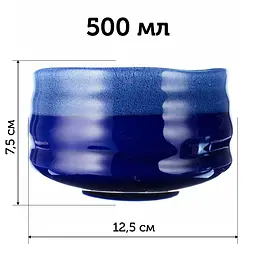 Чаван для Матча Блакить, 500 мл - мініатюра 6