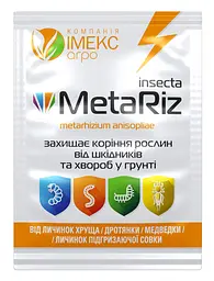 Ґрунтовий біоінсектицид MetaRiz 10г