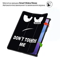 Чохол до планшета BeCover Smart Case Lenovo Idea Tab Pro (2nd Gen) TB390FU 13.0" Don't Touch (715807) - мініатюра 7