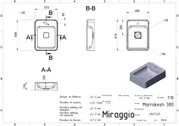 Умивальник Miraggio MARRAKESH 380 (0000934) Miramarble, Глянцевий, Накладний/Підвісний, Білий - мініатюра 2