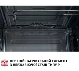 Електрична піч Perfelli Sierra 37 Grey - мініатюра 16