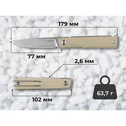 Ніж складаний кишеньковий Ruike D712-T, (7.7 см) 8Cr13MoV/G10 білий - мініатюра 8