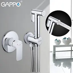 Вбудований гігієнічний душ GAPPO G7248, білий/хром - мініатюра 4