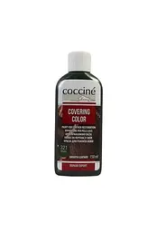 Фарба для шкіри Coccine Covering Color, 150 мл, хакі — для відновлення та фарбування шкіряних виробів