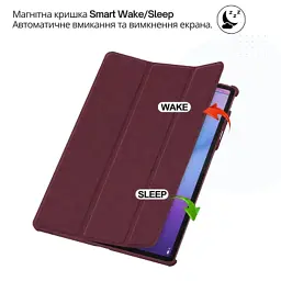 Чохол до планшета BeCover Smart Case Lenovo Idea Tab Pro (2nd Gen) TB390FU 13.0" Red Wine (715806) - мініатюра 6