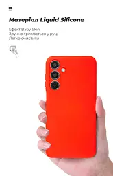 Чехол ArmorStandart ICON для Samsung M35 5G (M356) Camera cover Red (ARM77974) - мініатюра 7