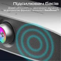 Акустична система Promate Delta-X 20W White (delta-x.white) - мініатюра 8