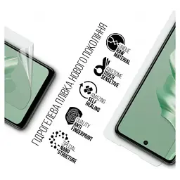Плівка захисна Armorstandart Tecno Spark 20 Pro (KJ6) (ARM74388) - мініатюра 2