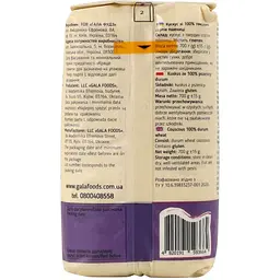 Кускус Art Foods 700 г - мініатюра 2