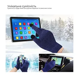 Рукавички для сенсорних екранів ArmorStandart Melange Blue/Black size XL (ARM59873) - мініатюра 3