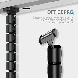 Органайзер для кабелю Officepro CM790B black - мініатюра 8