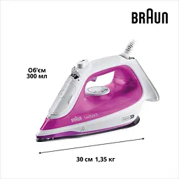 Праска BRAUN SI 5225 PU - мініатюра 4