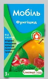 Фунгіцид Сімейний сад Мобіль 3 г