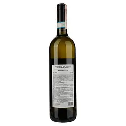 Вино Gian Piero Marron Langhe Favorita DOC, біле, сухе, 13%, 0,75 л - мініатюра 2
