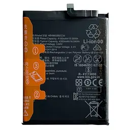 Акумулятор HB486586ECW, Huawei P40 Lite 4G /Mate 30 /Nova 7i, 4100mAh, оригінал PRC