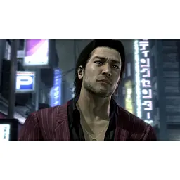 Ключ активації Microsoft The Yakuza Remastered Collection для Xbox One/Series - мініатюра 5