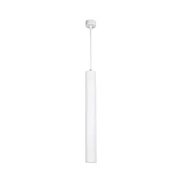Светильник підвісний LED Levistella 9020650A 5W, 5W, білий метал, сучасний стиль для дому