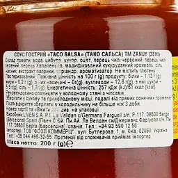 Соус Zanuy Taco Salsa, гострий, 200 г (712132) - мініатюра 3
