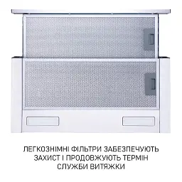 Витяжка телескопічна Minola HTL 6615 I 1000 LED - мініатюра 5
