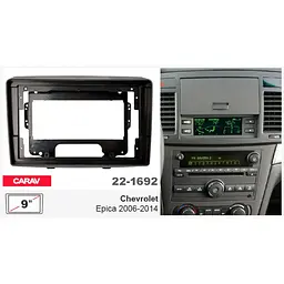 Перехідна рамка Chevrolet Epica Carav 22-1692 - мініатюра 5