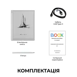 Електронна книга BOOX Go 10.3 - мініатюра 9