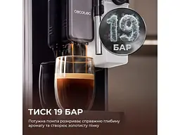 Кавомашина автоматична Cecotec Cremmaet Lungo Latte (A01_EU01_102810) - мініатюра 7