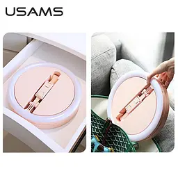 Підставка стійка з кільцевою лампою Usams US-ZB120 Stretchable foldable holdder fill light 168 см білий - мініатюра 8
