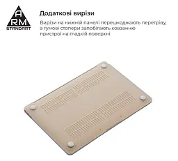 Чохол-накладка для MacBook Air 13,3 2016/2015/2014 (A1466/A1369), прозорий, Matte Shell, матовий, пластиковий, захисний аксесуар для ноутбука, протиударний, з вентиляцією та доступом до портів, для макбука, ArmorStandart (ARM66269) - мініатюра 4