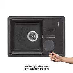 Кухонна мийка Lidz 620x435/200 BLM-14 (LIDZBLM14620435200), Чорний - мініатюра 3