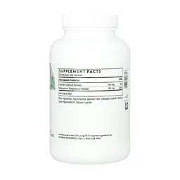 Магній Thorne (Calcium Malate) - 240 капсул, для м’язів і нервової системи - мініатюра 2