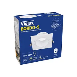 Світильник точковий Violux BORDO-S GU10 IP20 білий (131006 ) - мініатюра 6