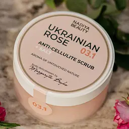 Антицелюлітний скраб для тіла + Сіль Ukrainian Rose 200 мл - мініатюра 2