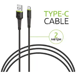 Дата кабель USB 2.0 AM to USB-C 2.0m CBFLEXT2 Black Intaleo (1283126521423) - мініатюра 3