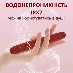 Віброкуля I’MCUM Vibe Lipstick у вигляді помади 10 режимів вібрації Червона (IM-ZDB048) - мініатюра 9