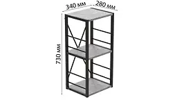 Етажерка 3/34 Ferrum-decor Серії Коннект 73x34x28 чорний ДСП Бетон 16мм (FRD-104291) - мініатюра 7