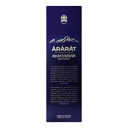 Набір: Бренді Арарат Ахтамар 10 yo 40% 0.7 л + 2 келиха (732959) - мініатюра 2