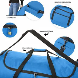 Сумка дорожня на колесах TravelZ Wheelbag 100 Liter Blue (603093) - мініатюра 4