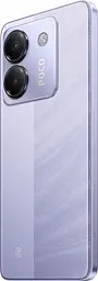 Смартфон Xiaomi Poco M7 Pro 5G 12/256GB Purple (Global) (with charger) - мініатюра 7