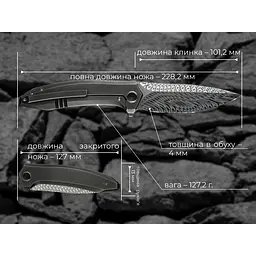Ніж складаний Weknife Acuminal WE23070-DS1 - мініатюра 22