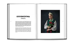 Ukrainian folk fashion - мініатюра 8