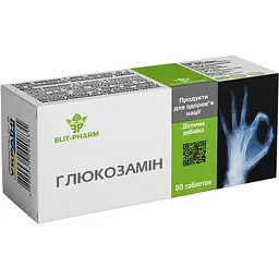 Глюкозамін №80 (0.5 г)