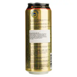 Пиво Klosterkeller Weizenbier світле 5.4% 0.5 л з/б - мініатюра 2
