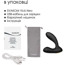 Інтерактивний масажер простати та вібратор точки G Svakom Vick Neo - мініатюра 6
