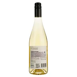 Вино Inspiracion Chardonnay біле сухе 0.75 л - мініатюра 3